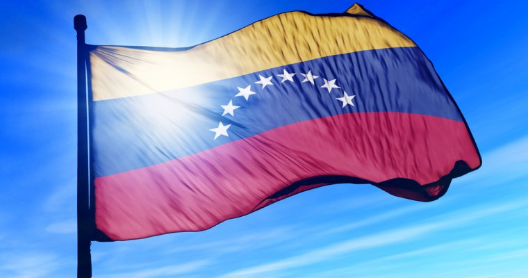 Venezuela Acquires New Fiat Currency Tied To Its Petro Cryptocurrency